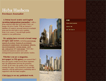 Tablet Screenshot of hebahashem.com